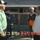 골목분식 이미지