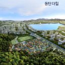 용지하우스 이미지