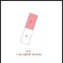 소은약국 이미지