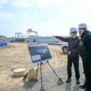 제1산업단지 이미지