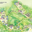 여주-1130 네이버블로그