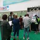 홍성 광천읍행정복지센터 이미지