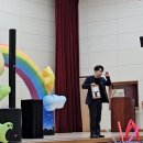 기쁜 유치원 이미지