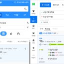 버스정류소_한국가스기술공사 이미지