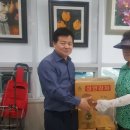 경수경로당 이미지