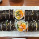 해오름김밥 이미지