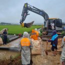 중동교 하단 이미지