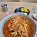 황가네 해물짬뽕 | 울산 황가네짬뽕 방문후기 울산혼밥 울산시청밥집 혼밥가능 울산혼밥 메뉴판 가격정보