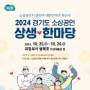 스카이세탁소 이미지