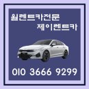 자월카