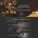 광동화장품