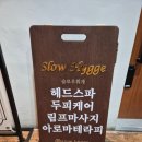 서현메디칼 이미지