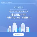 세무법인창신 이미지