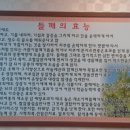 명가면옥