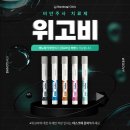 바노바기의원부산