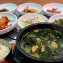청마루 아구찜 네이버블로그