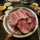 원당생숯불갈비