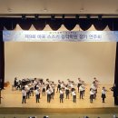 마포스즈키음악학원