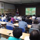 2015.06.30 혁신학교사례로 보는 공교육의 희망 이미지