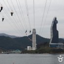 삼포방파제 이미지