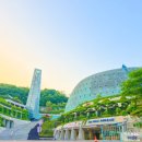 할렐루야교회