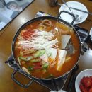 환영 가정식백반 이미지