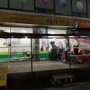 학사3길 이미지