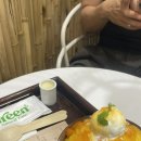 티엔모어티카페