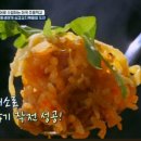 [종편] 미국 초등학생 식단으로는 실패한것같다는 이번 한국인의 식판 메뉴.jpg 이미지