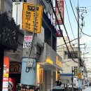 치킨에홀린까닭홀까닭 | [부산] 경성대 부경대 치킨 맛집 / 홀까닭 치킨에 홀린 홀까닭 후기