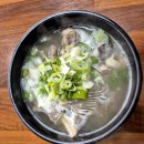 정석수산
