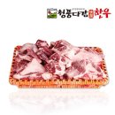 청풍다감