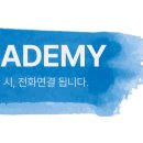 (주)대광이앤씨 이미지