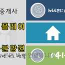 두정역효성해링턴플레이스아파트 이미지