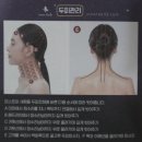 (주)하이솔