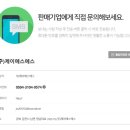 (주)제이에스에스 이미지