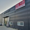 더플베딩