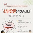 북부소방서 이미지