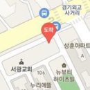 군포청화세차장 이미지