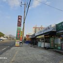 군북119안전센터 이미지