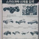 태광하이텍 티스토리
