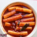선릉매운트럭떡볶이 - 광명시 광명동 | 선릉매운트럭떡볶이