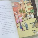 샘터슈퍼 이미지