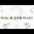 (Notebook LM+Vrew) 나만의 동영상 만들기 이미지