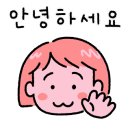 한신각 - 성남시 수정구 산성대로 331 | 한신각