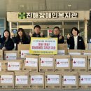 진해장애인복지관 이미지