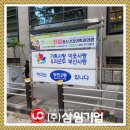 광고기업고려