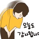 해운대서울부동산공인중개사사무소 이미지