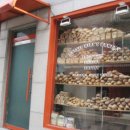 구찌 노래연습장 이미지