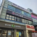 짬뽕과짜장 | 아주대 중국집추천 마차이 짬뽕 크림짬뽕과 마라짜장 맛집 후기